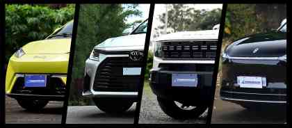 Which electrified route should you take? image