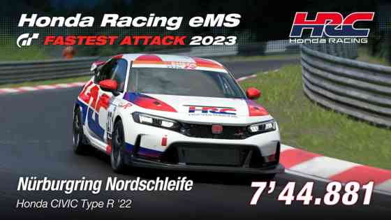 Honda enters e-sports with Civic Type R GT7 Challenge image