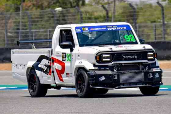 Toyota Motor PH has big motorsport plans for 2025 image