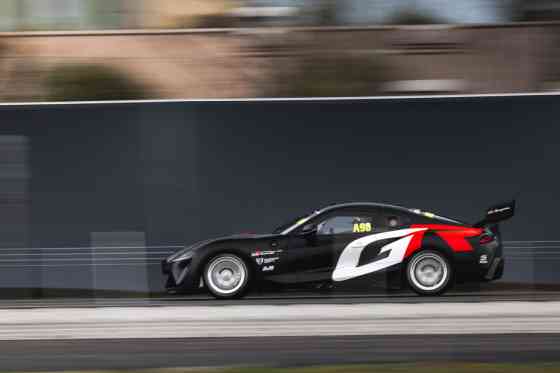 Toyota unveils V8-powered GR Supra Supercar for 2026 image