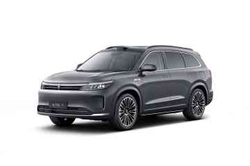 2024 Aito M7 AWD Ultra image