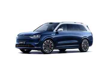 2025 Aito M9 Max REEV image