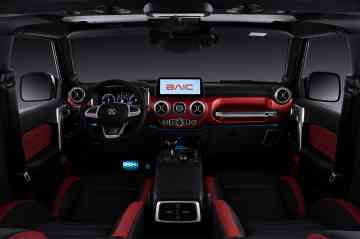 2024 BAIC B40 Ragnar 2.0 L A/T image