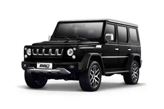 BAIC B80 Wagon image