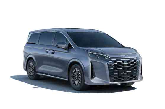 BYD e-MAX 9 DM-i image