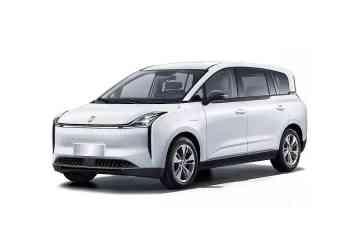 2025 Bestune NAT E05 55kWh image