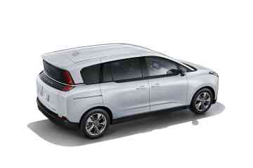 2025 Bestune NAT E05 55kWh image