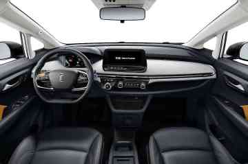 2025 Bestune NAT E05 55kWh image