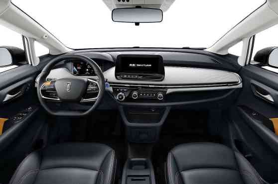 Bestune NAT E05 image