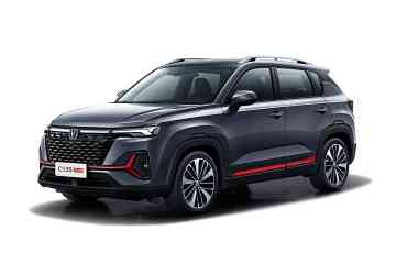 2022 Changan CS35 Plus 1.4L DCT Lite image