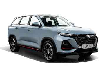 2024 Changan X7 Plus 1.5T GDi image
