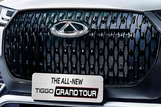 Chery Tiggo Grand Tour image