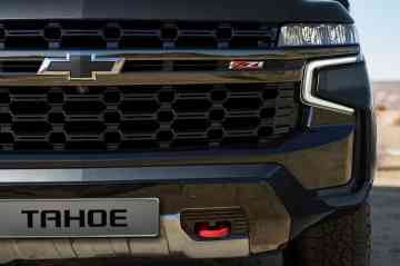 2022 Chevrolet Tahoe 5.3L Z71 4x4 A/T image