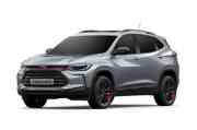 Chevrolet Tracker image