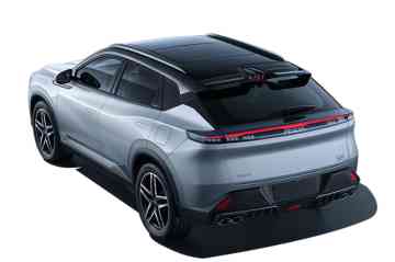 2024 Dongfeng Aeolus Mage Mage image