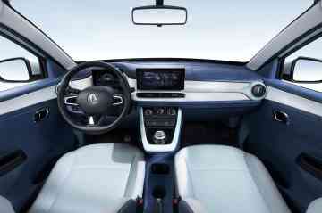 2024 Dongfeng Nanobox EV image