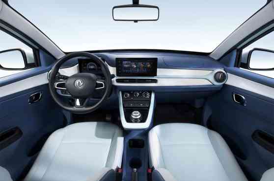 Dongfeng Nanobox image