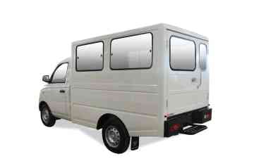 2022 Foton Gratour Midi Truck Wingvan image