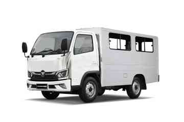 2023 Foton Harabas Miler Drop side image