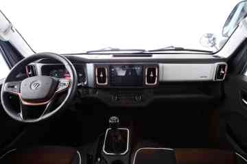 2023 Foton Harabas Miler Drop side image