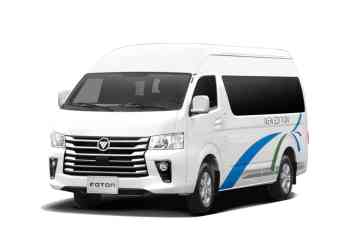 2023 Foton Traveller X A/T (16-seater) image