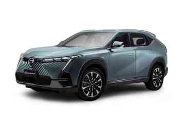 2023 GAC Emkoo GL image