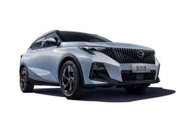 2023 GAC GS3 Emzoom GS image