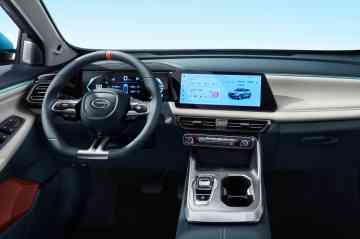 2023 GAC GS3 Emzoom GS image