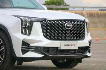 2023 GAC GS8 2.0 Turbo image