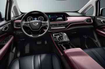 2024 GAC M6 Pro GL image