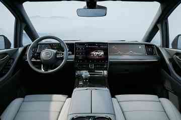 2024 GAC M8 GX Master image