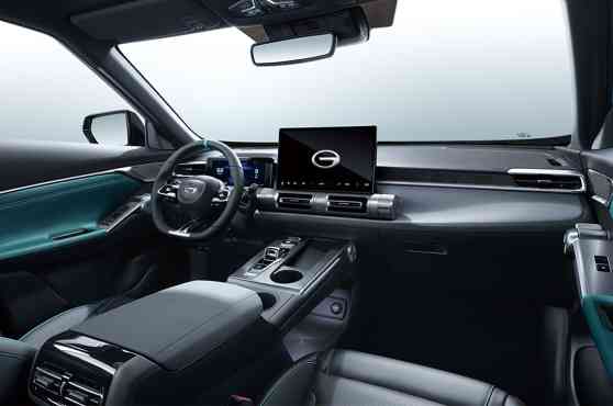 GAC Emkoo Hybrid image