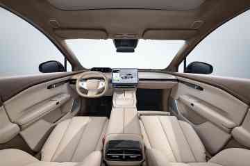 2026 GAC Hyptec HT Ultra image