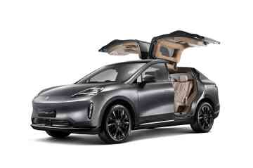 2026 GAC Hyptec HT Ultra image