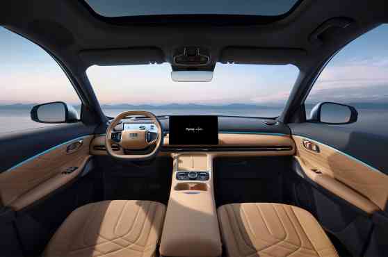 Geely EX5 EM-i image