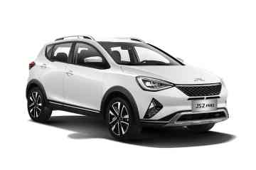 2024 JAC JS2 Pro Flagship image