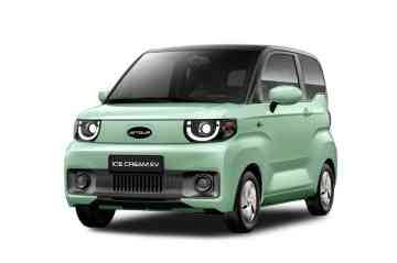 2023 Jetour Ice Cream EV image