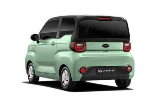 Jetour Ice Cream image