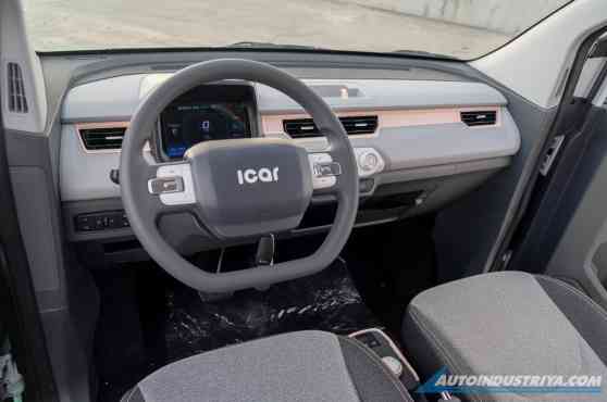 Jetour Ice Cream image