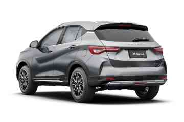 2024 Jetour X50 Travel  image