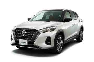2023 Nissan Kicks e-Power 1.2 EL image