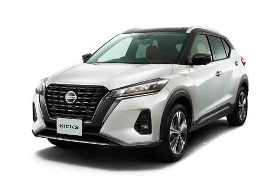 Nissan Kicks e-Power image