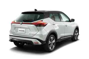 2023 Nissan Kicks e-Power 1.2 EL image