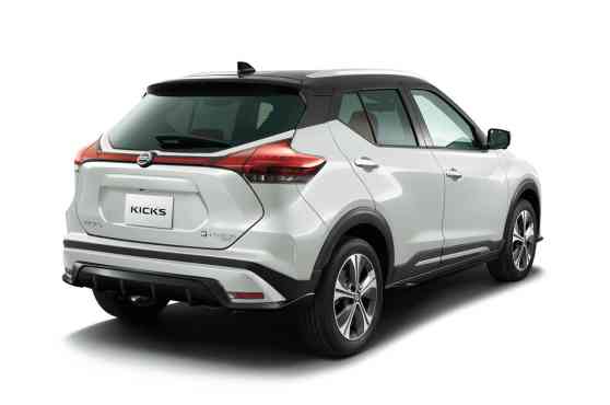 Nissan Kicks e-Power image