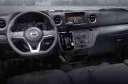 Nissan NV350 Urvan Premium image