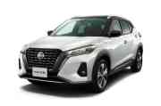 Nissan Kicks e-Power image