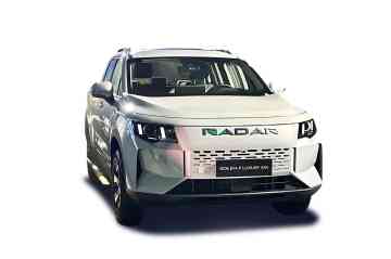 2026 Radar RD6 EM-P (PHEV) Elite 4x4  image