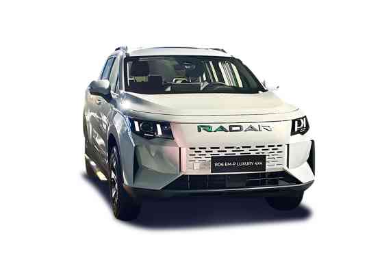 Radar RD6 EM-P (PHEV) image