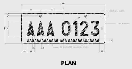 On a silver (license) plate image