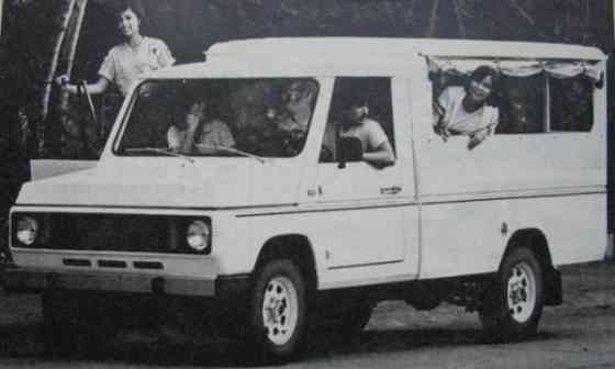 The AUV: In the service of the Filipino image